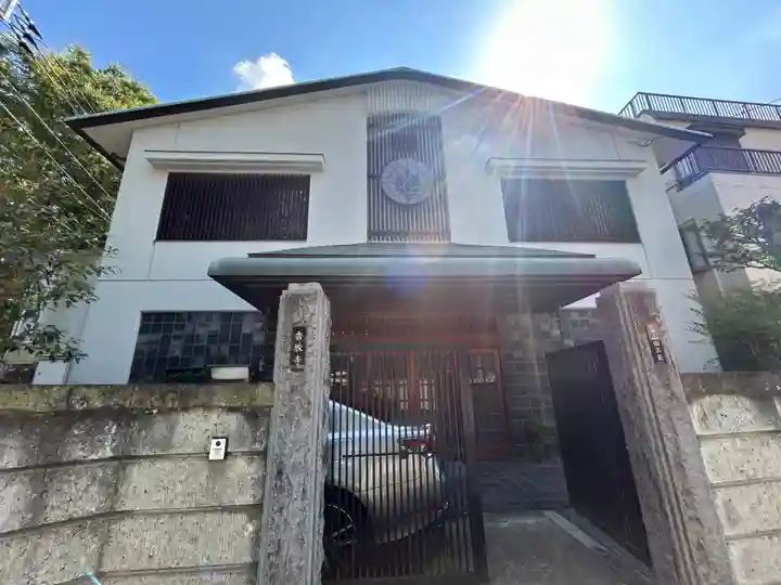 香教寺(東京都)