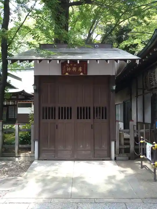 調神社のその他建物