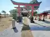 星宮神社(下野國・梁田宿総鎮守社)(栃木県)