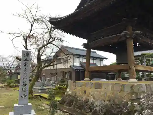 善導寺の建物その他