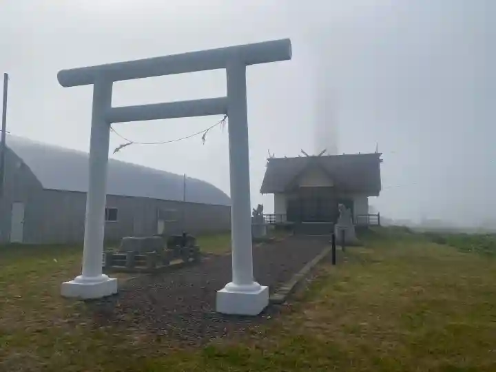 納沙布金刀比羅神社(北海道)