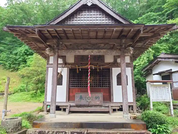 愛敬院(宮城県)