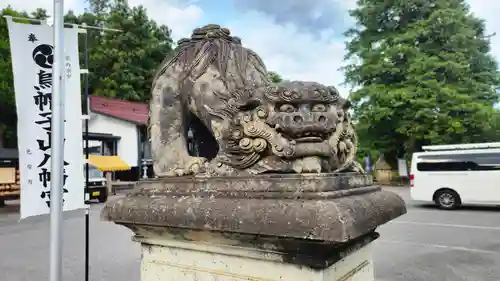 烏帽子山八幡宮(山形県)