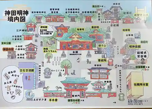 神田神社（神田明神）(東京都)
