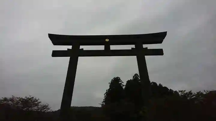 大斎原(熊野本宮大社旧社地)(和歌山県)