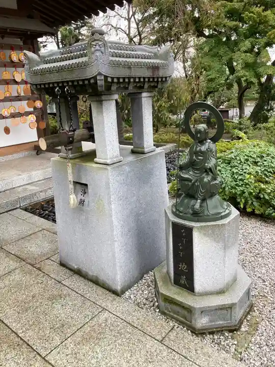 時宗総本山 遊行寺(正式:清浄光寺)(神奈川県)
