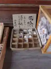 慈尊院の授与品その他