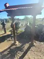 久伊豆神社大雷神社合殿の鳥居
