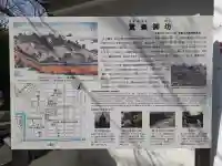 本願寺鷺森別院の{uncategorized: "未分類", other: "その他", undefined: "問題あり", building: "その他建物", grave: "お墓", sacred_gate: "鳥居", guardian: "狛犬", statue: "像", buddha: "仏像", history: "歴史", nature: "自然", garden: "庭園", animal: "動物", pagoda: "塔", temizu: "手水舎", mountain_gate: "山門・神門", sanctuary: "本殿・本堂", subordinate: "末社・摂社", art: "芸術", scenery: "景色", jizo: "地蔵", ema: "絵馬", goshuin: "御朱印", omikuji: "おみくじ", items: "授与品その他", amulet: "お守り", goshuincho: "御朱印帳", eats: "食事", festival: "お祭り", votive_dance: "神楽", shichigosan: "七五三参", wedding: "結婚式", experience: "体験その他", initially: "初詣", around: "周辺", anti_infection: "感染症対策"}