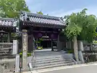 大日寺(徳島県)