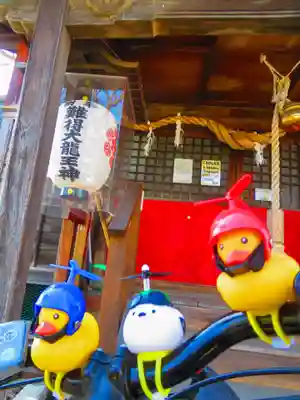 難得龍神社(北海道)