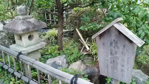 高幡不動尊　金剛寺の庭園