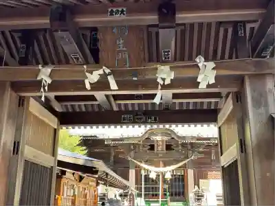 桐生天満宮(群馬県)