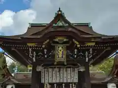 北野天満宮(京都府)