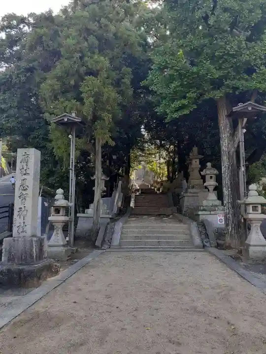 恩智神社(大阪府)