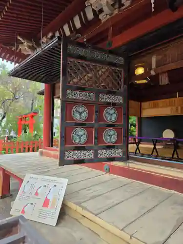 尾崎神社(石川県)