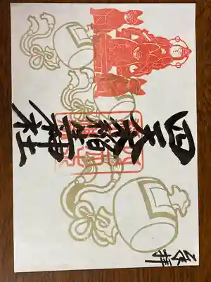 四天木稲生神社(千葉県)