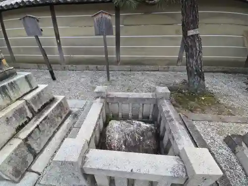 東寺（教王護国寺）(京都府)