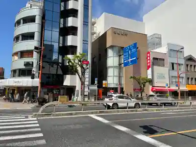 高石稲荷神社の周辺