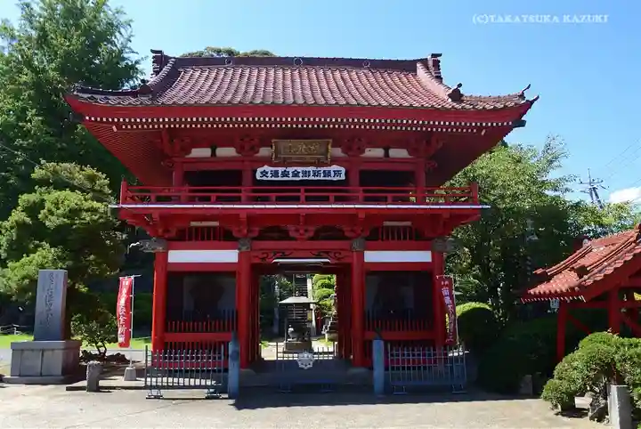 長勝寺(波切不動院)の山門・神門