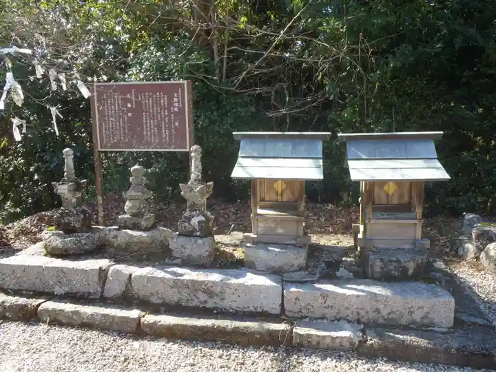 祝峰寺(愛知県)