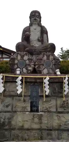 大國神社の仏像