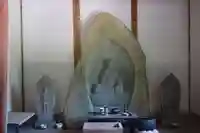 般若寺(岐阜県)