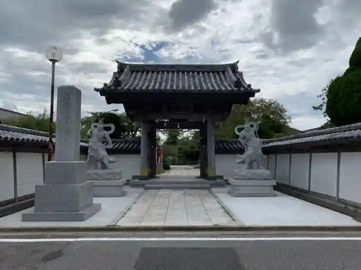 実相寺の山門・神門