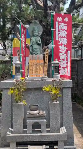 善光寺　西大路別院(京都府)