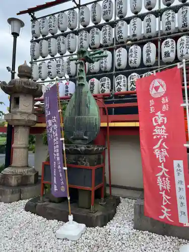 不忍池大黒天堂の像