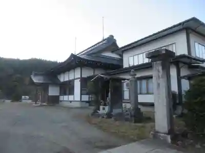 金乗院(山形県)