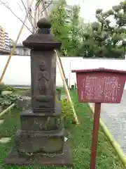 宝勝山　南藏院   蓮光寺(東京都)