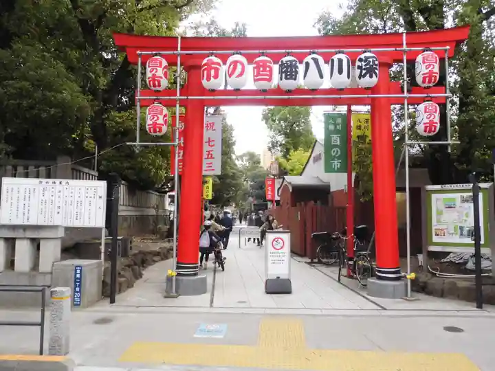 富岡八幡宮(東京都)