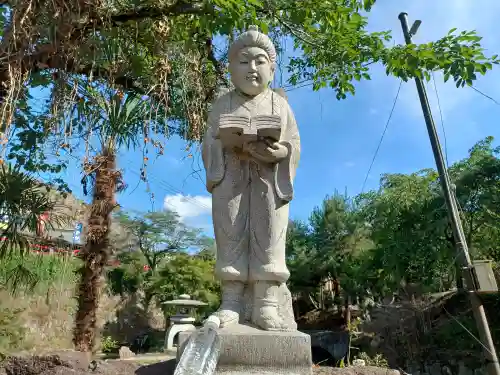 瀧不動尊(埼玉県)