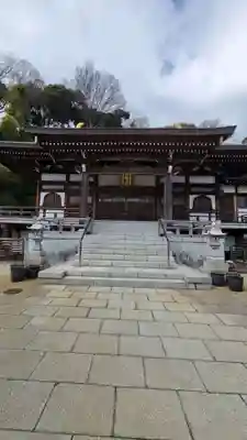 定光寺(神奈川県)