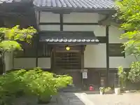ながら茶房 本寿院(滋賀県)