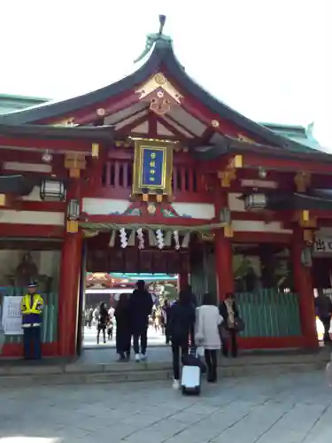 日枝神社の山門