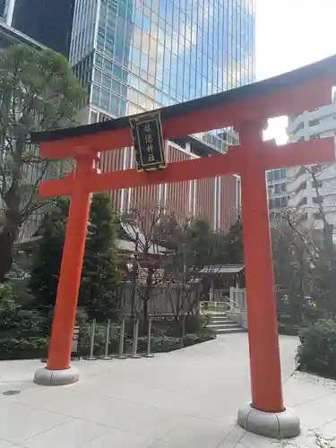 福徳神社（芽吹稲荷）(東京都)