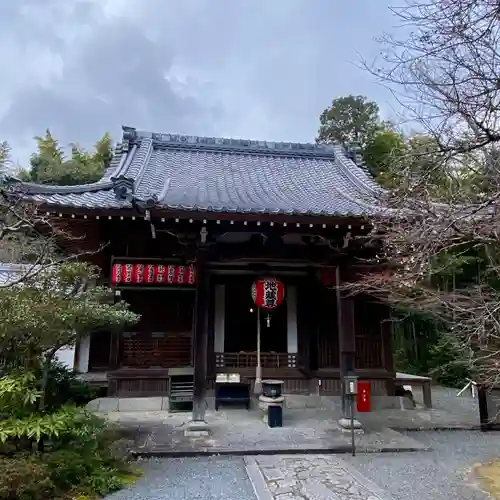 赤山禅院(京都府)
