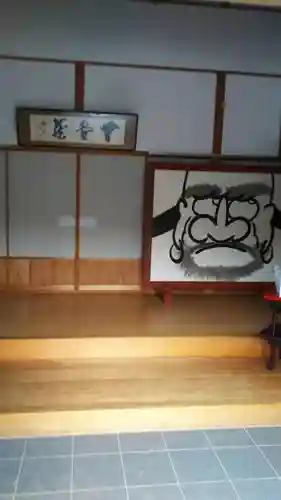 宝徳寺のその他建物