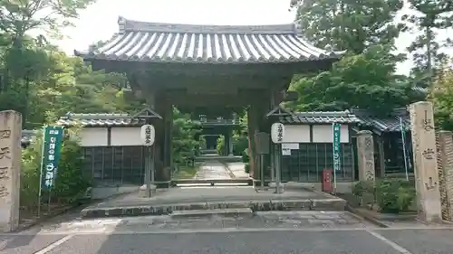 伊勢の国 四天王寺の山門