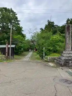 国分寺(新潟県)