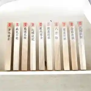 瀧宮神社(広島県) 2026年01月24日(土)〜(2026年01月25日(日) 05時43分41秒投稿)