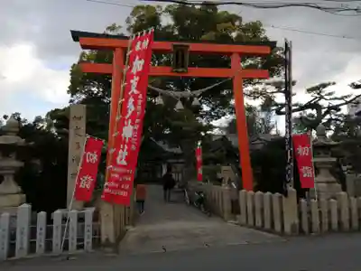 加支多神社の初詣