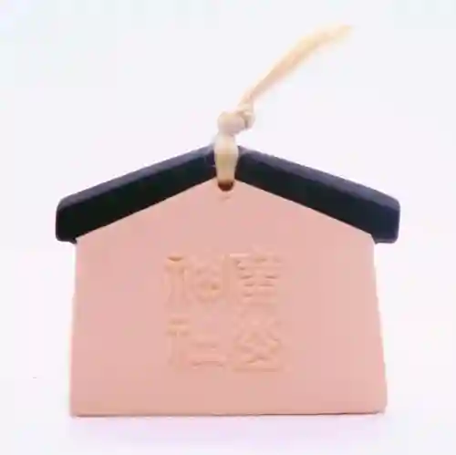 廣田神社の授与品その他