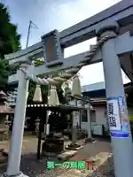 晴門田神社(福島県)