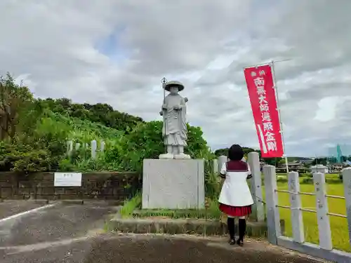 寶生寺（大本山高野山崇修院）の像