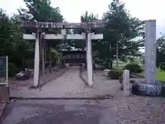 今宮神社(岐阜県)