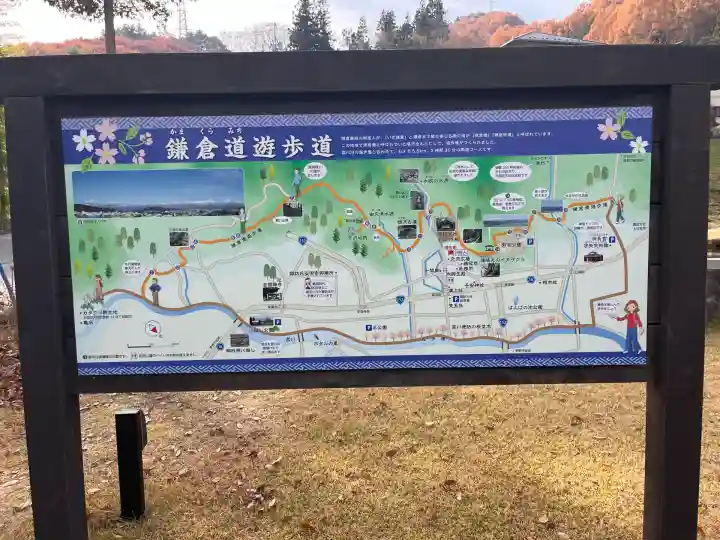 諏訪大社上社前宮(長野県)