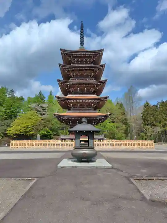 西方寺(宮城県)